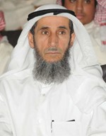 دناظم المسباح

