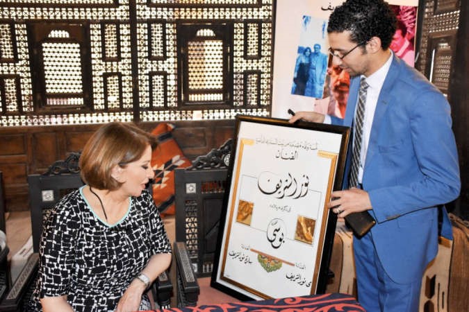 بيت السناري ولوحة وفاء لاسرة نور الشريف