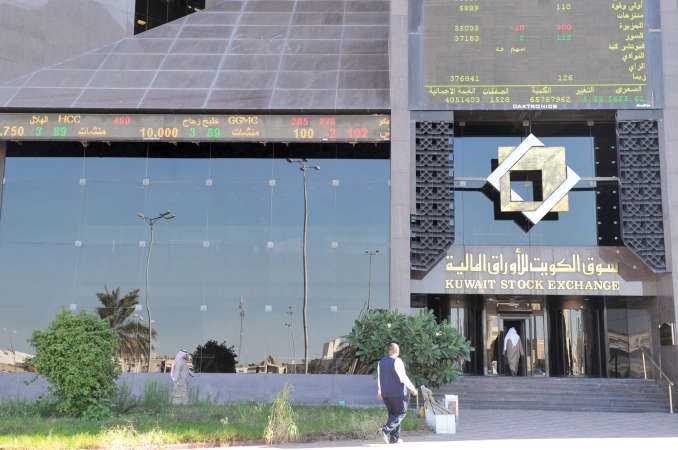 مؤشر كويت15 خسر منذ بداية 2016 نحو 5 من قيمته السوقية رغم النتائج الجيدة لاسهم المؤشر في 2015										قاسم باشا﻿