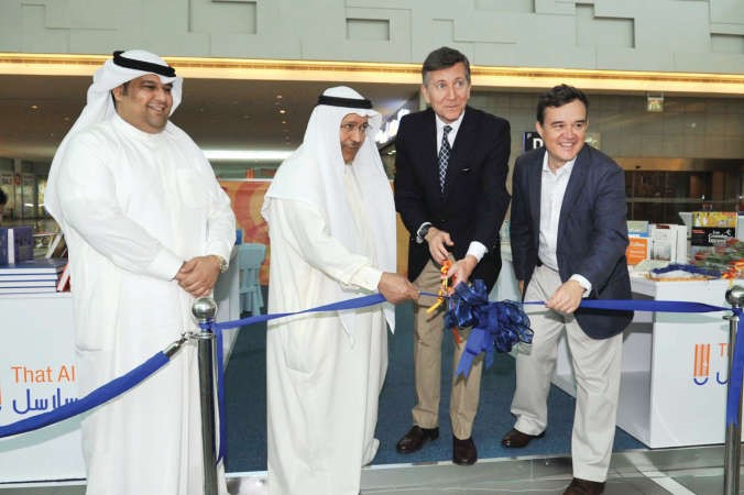 السفير الاسباني كارلوس دي تيخادا ونائبه ودعبدالعزيز المنصور وسعود المنصور يفتتحون المعرض قاسم باشا﻿