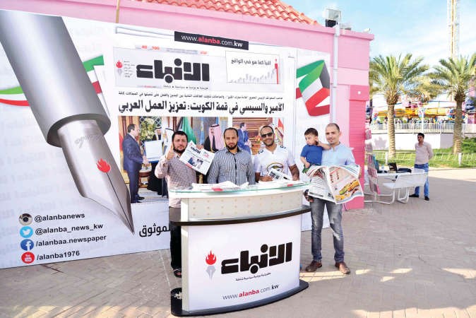 جناح الانباء استقطب المشاركين في اليوم المفتوح 		 شانافاس قاسم﻿