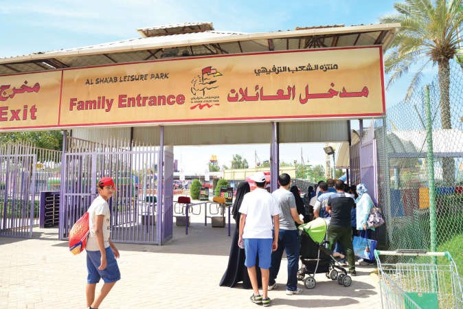 ازدحام في بداية اليوم﻿