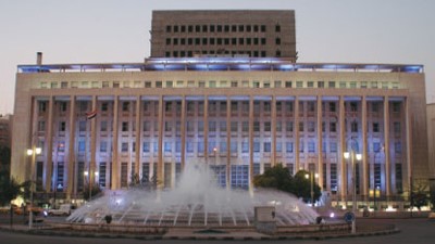 «المركزي» ينفي «ادعاءات البنك الدولي» عن جفاف احتياطياته من العملة الصعبة