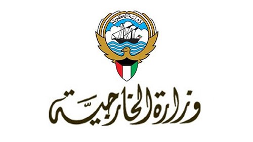 سفارة الكويت بفيينا للمواطنين: لحمل رخص قيادة دولية وليس كويتية تفاديا لمخالفة القانون