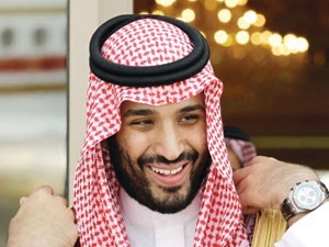 صاحب السمو الملكي الامير محمد بن سلمان