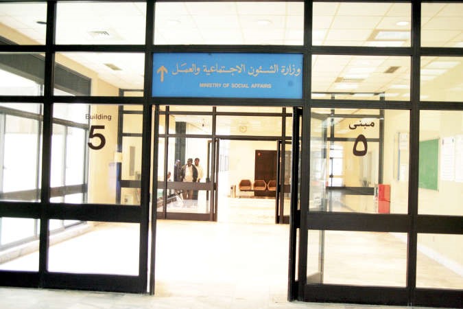 تعاونيون وقانونيون لـ «الأنباء»: إنقاذ الحركة التعاونية من الضياع مازال ممكناً بإنشاء هيئة مستقلة ورفع وصاية «الشؤون» ومنع التعيينات التنفيعية