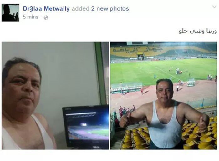 بالصور.. معلق رياضي مصري ينشر صورة له ب"فانلة حملات"!