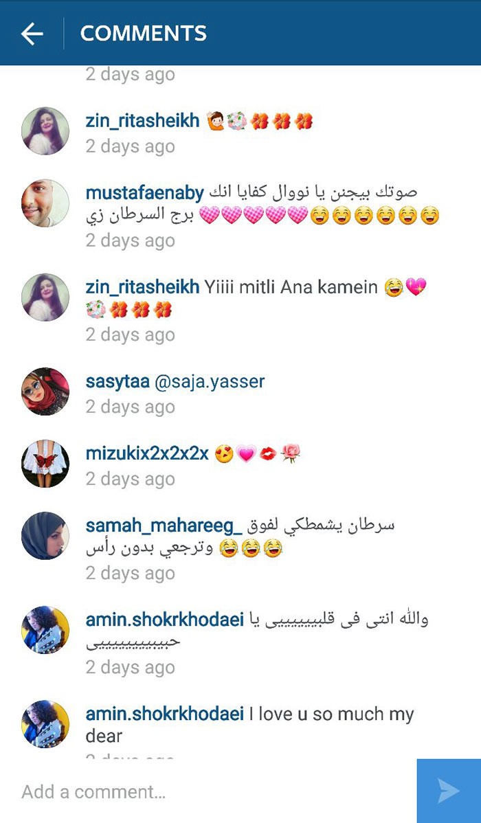 نوال الزغبي  تفقد أعصابها عقب تعرضها للإهانة على "انستغرام".. بماذا ردت ؟