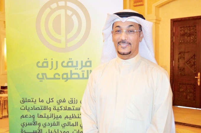 صلاح الجيماز