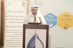 صادق قاسم