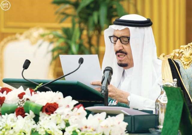 خادم الحرمين الشريفين الملك سلمان بن عبدالعزيز خلال كلمته في مجلس الوزراء السعودي امس