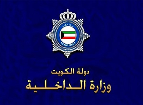 تحرير زوجة احتجزها زوجها يومين داخل دورة مياه الخادمة