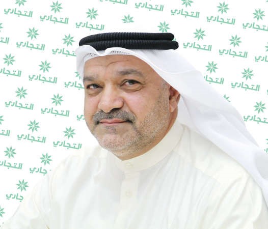 يعقوب الابراهيم