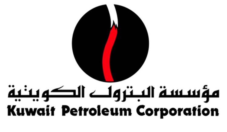 مؤسسة البترول الكويتية