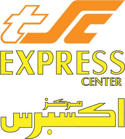 مركز سلطان يفتتح فرعاً جديداً للخدمة السريعة
