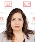 ديالا حنا 
