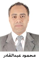 محمود عبدالقادر﻿