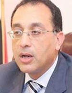 افتتاح مشروعات بـ 1.8 مليار جنيه