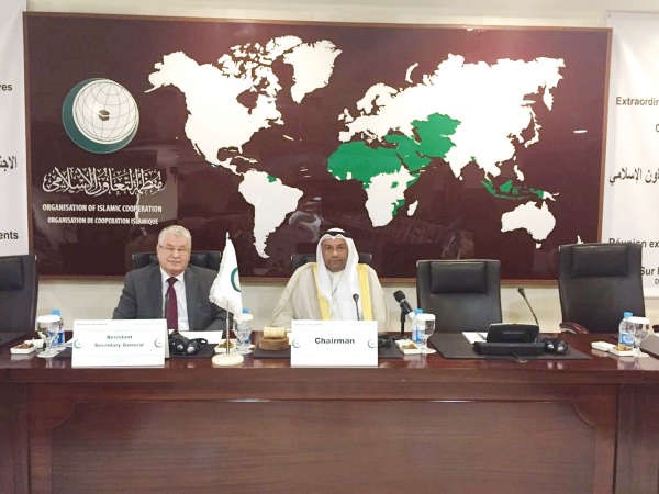  صالح الصقعبي مترئسا الاجتماع الاستثنائي للجنة التنفيذية للمنظمة ﻿