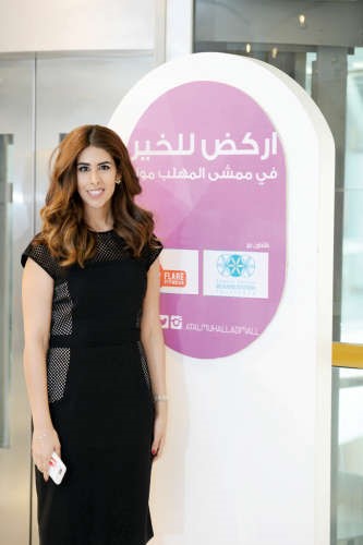 مسؤولة التسويق شيخة الفضالة محمد هاشم