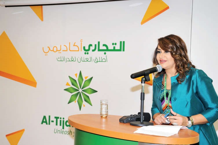 منى العبدالرزاق