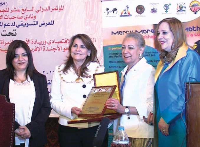 دامانى عصفور تكرم الشيخة حصة سعد العبداللهناصر عبدالسيد﻿