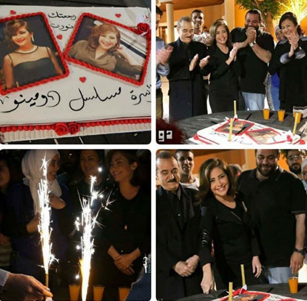 بالصور.. أسرة «دومينو» تحتفل بعودة سلافة معمار للتصوير بعد أزمتها الصحية