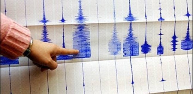 زلزال قوته 5.2 درجة يهز جنوب غرب فرنسا