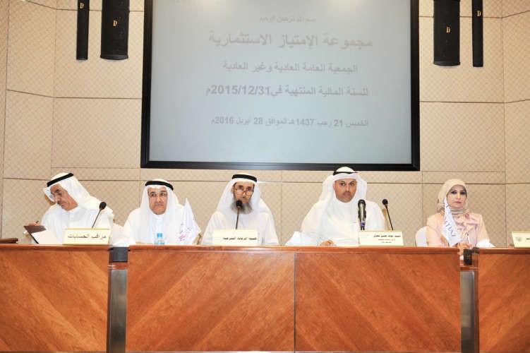 نواف معرفي مترئسا عمومية الامتياز للاستثمارقاسم باشا﻿