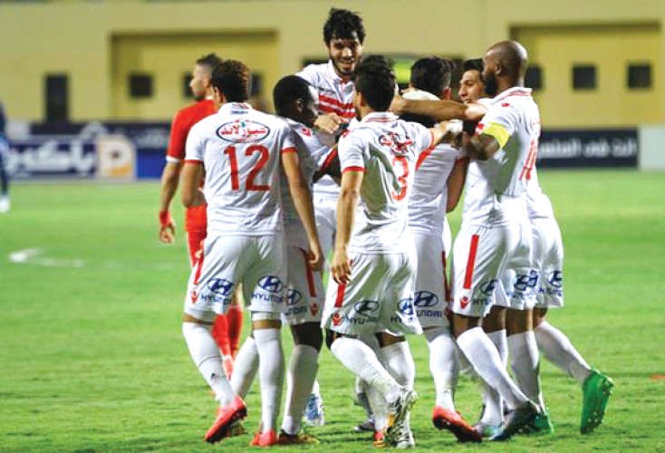 الزمالك يسعى للحفاظ على لقب الكاس 