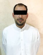 الاردني الراشي﻿