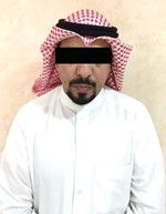  والموظف المرتشي﻿