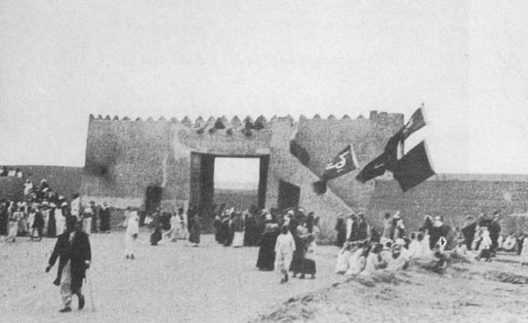 بوابة السور الثالث