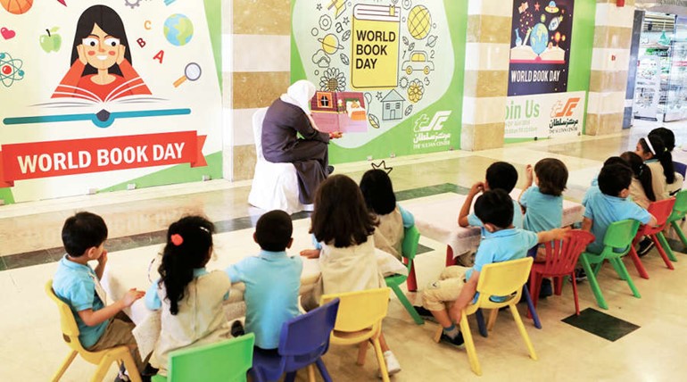 جانب من احدى الفقرات