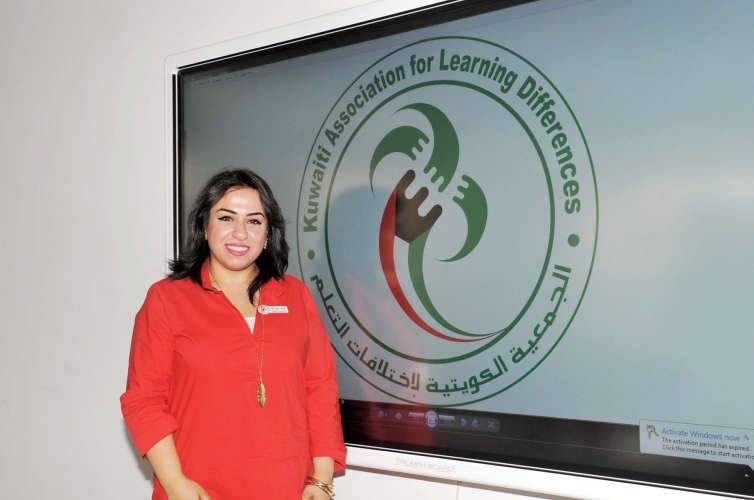 مريم البشر﻿