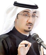 نواف البدر ﻿