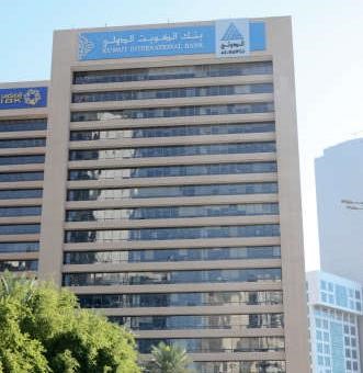 الجراح: نمو أرباح «الدولي» 16% إلى 6.7 ملايين دينار