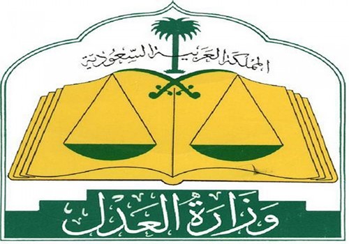 شابة عربية ترث رجل أعمال سعودي بعد شهر من زواجه بها: 67 مليون ريال وفلل سكنية 