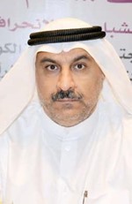 يعقوب يوسف الكندري﻿