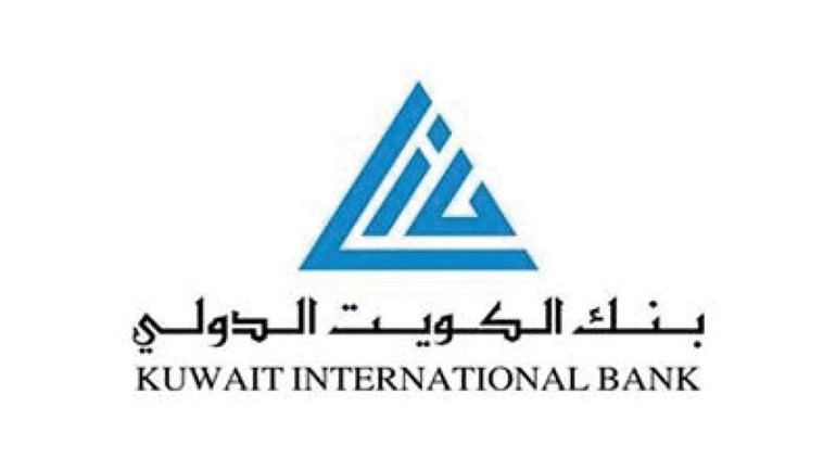265 مليون دينار قيمة مساهمات 4 بنوك في مشروع الوقود البيئي