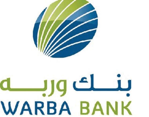 265 مليون دينار قيمة مساهمات 4 بنوك في مشروع الوقود البيئي