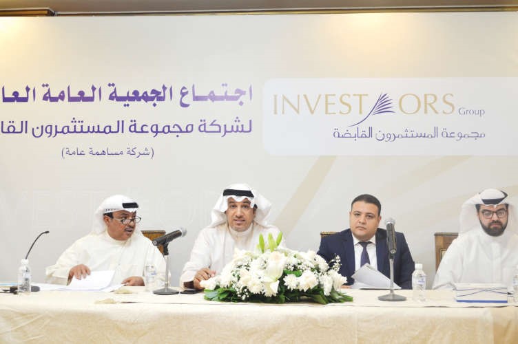 الشيخ احمد الداود الصباح مترئسا عمومية الشركة امس ﻿