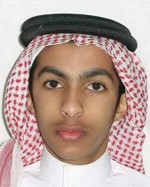 القتيل ياسر علي يوسف الحودي واس﻿