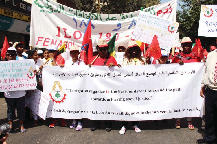 مسيرة عمالية بدعوة من اتحاد نقابات العمال والمستخدمين لتصحيح الاجور واقرار سلسلة الرتب والرواتبمحمود الطويل