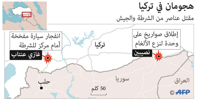 تركيا: اعتداءان في نصيبين وغازي عنتاب واعتقال 4 سوريين بشبهة الإعداد لهجوم في أنقرة