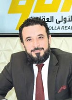 امير الوزير