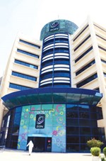مبنى شركة زين الكويت 