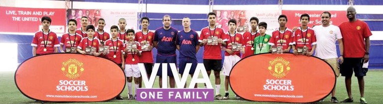 VIVA تعلن قريباً عن تأهل نخبة من اللاعبين ضمن أكثر من 300 لاعب