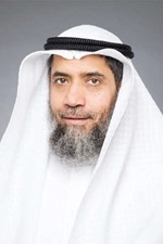 دعبدالرحمن الجيران