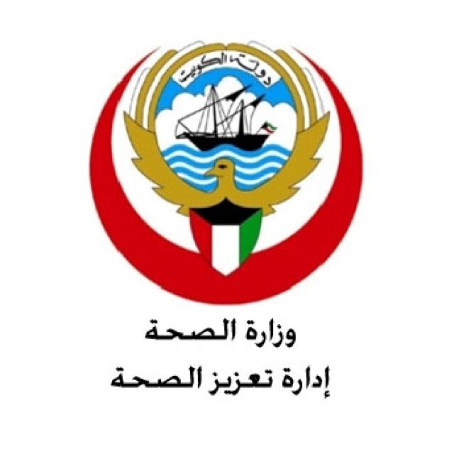 «الصحة»: دراسة عن مسببات «التوحد» 